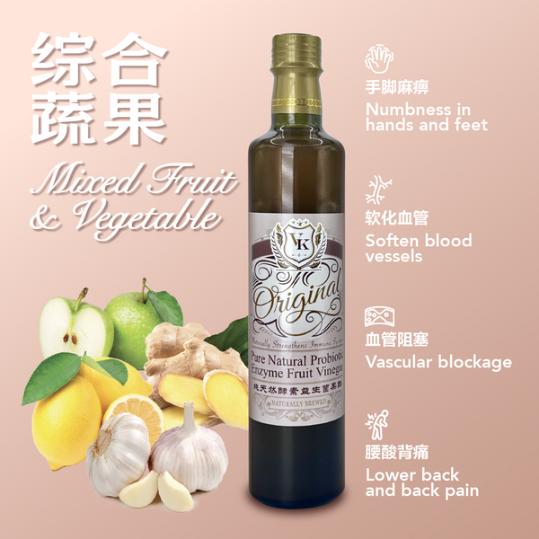 综合水果醋（瓶装） ｜Mixed Fruit and Vegetable Vinegar (btl)